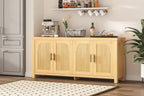 71-inch sideboard, four-door design, with recessed trim and adjustable shelves.